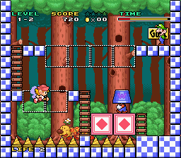 Mario & Wario (Joypad) Screenshot 1